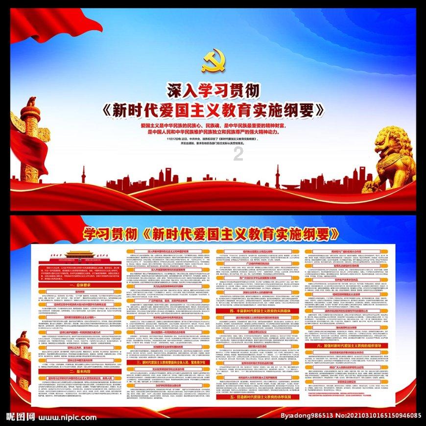 一城烟火,一季欢喜,有着疗愈人心的力量