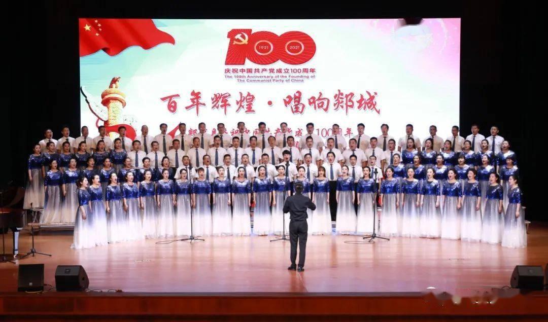 二氢钾和锌肥和醋和尿素混用对玉米有影响吗？游戏画面